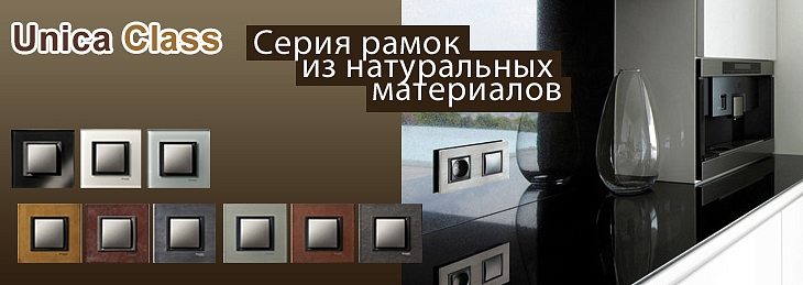 Шнайдер Электрик Интернет Магазин Официальный Сайт